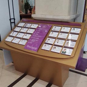 哈爾濱引導(dǎo)臺(tái)