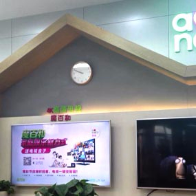 移動營業廳小房子