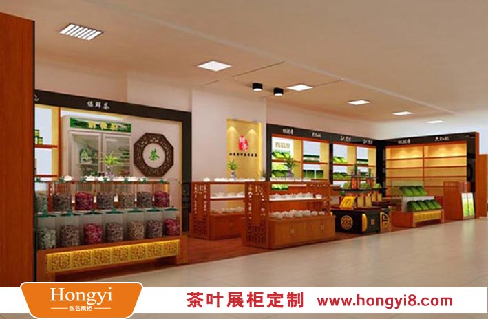 茶葉展柜 (6).jpg