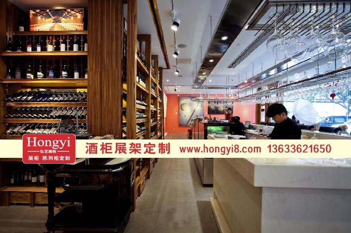 酒類展示柜 (62).jpg