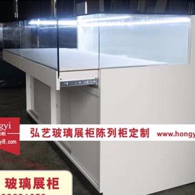 白色烤漆柜玻璃柜臺定做廠家