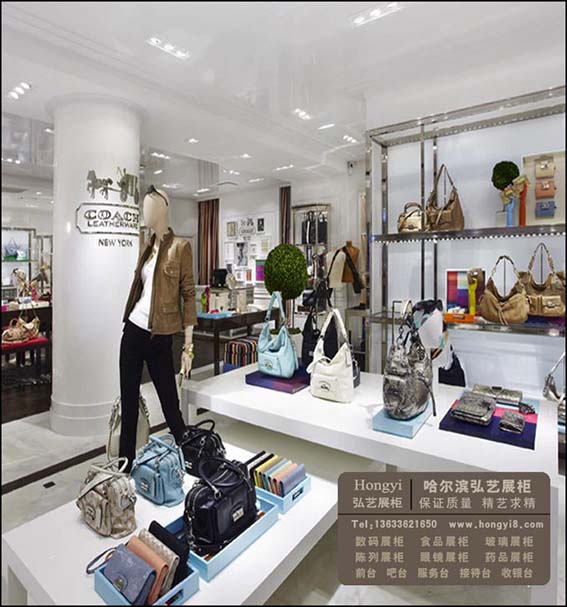 皮具箱包展柜 (3).jpg