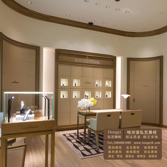 承接手表展示陳列柜