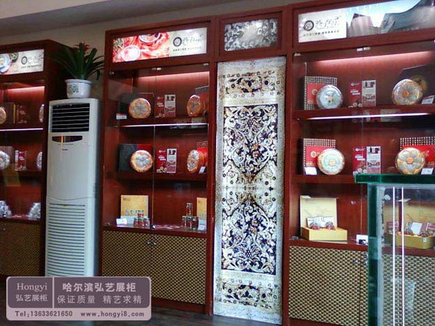 哈爾濱養生陳列柜定做