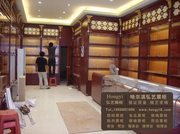 黑龍江中藥展柜定做廠家