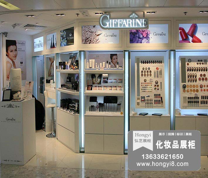 化妝品專柜定做加工廠家