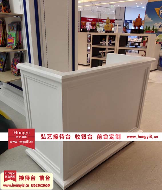 哈爾濱商場收款臺定做