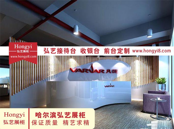 弧形大吧臺定做工廠