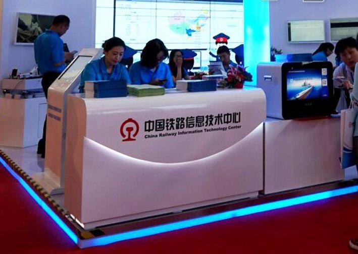 哈爾濱展會前臺 服務臺定做